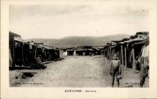 Ak Khénifra Marokko, Kesséria