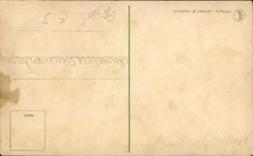 Ak Tunis Tunesien, Oase