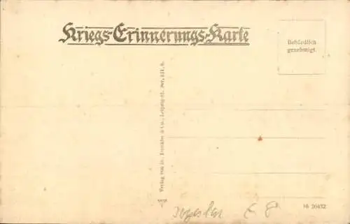 Ak Skopje Üsküb Mazedonien, Straßenbild