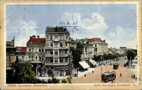 Ak Sofia Bulgarien, Boulevard Dondukoff