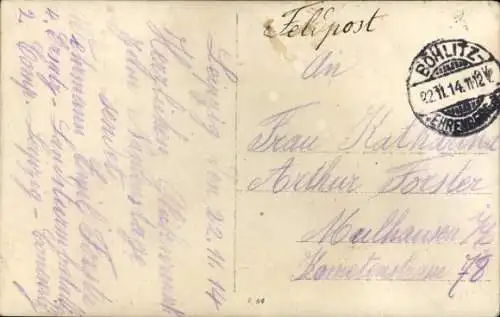 Foto Ak kaiserlicher Soldat in Uniform mit Gewehr