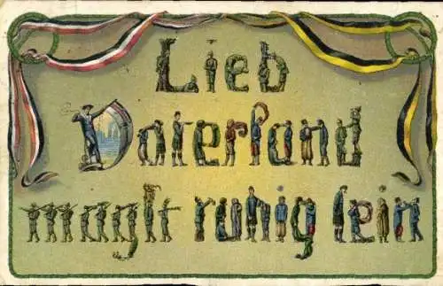 Buchstaben Ak Dresing's Sinnspruch Figurenkarte No 2., Deutsche Soldaten, 1. WK Zweibund