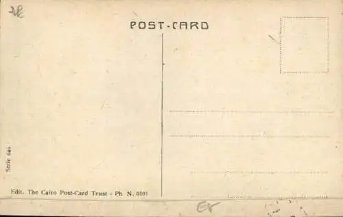 Ak El Kantara El Qantara Ägypten, British Ship passing the Suez Canal