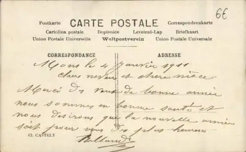 Ak Mons Var, Gesamtansicht