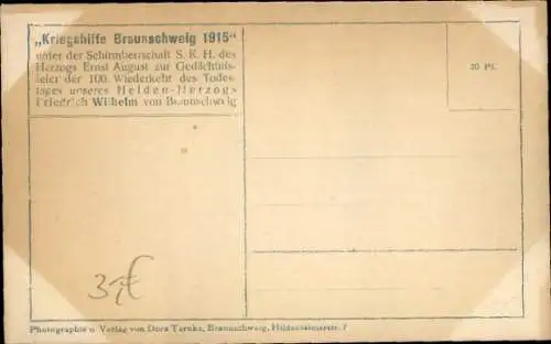 Ak Herzog Ernst August von Braunschweig, Husarenuniform, Erbprinz