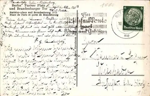 Ak Berlin Mitte, Pariser Platz, Brandenburger Tor