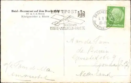 Ak Königswinter am Rhein, Zahnradbahn im Siebengebirge