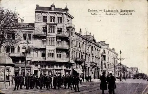 Ak Sofia Bulgarien, Boulevard Dondoukoff