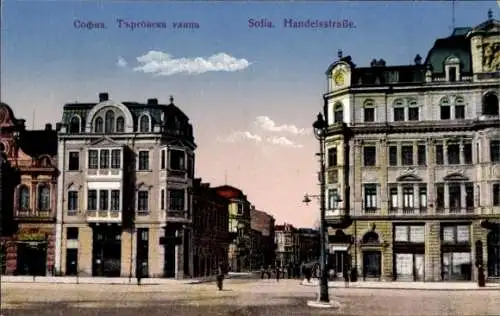 Ak Sofia Bulgarien, Handelsstraße, Gebäude, Straßenpartie