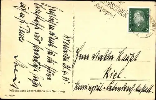 Ak Wiesbaden, Zahnradbahn zum Neroberg, Wald