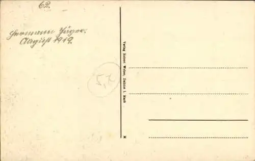 Ak Dahme in der Mark, Landwirtschaftsschule