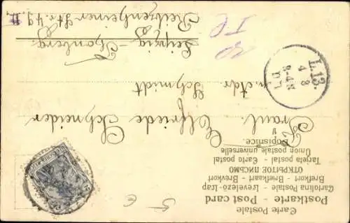 Präge Litho Vergissmeinnicht, geschmückte Kutsche