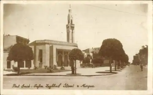 Ak Port Said Ägypten, Safia Zaghloul Street & Moschee