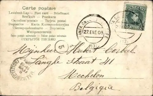 Litho Suerte a la Alimon, Stierkampf, Torero