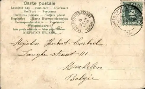 Ak Stierkampf, Paseo de las Cuadrillas