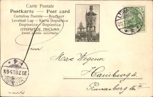 Litho Volksfest, Karussell, Humor