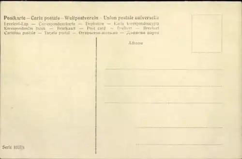 Passepartout Ak Hochzeit des deutschen Kronprinzen, Kronprinzessin Cecilie