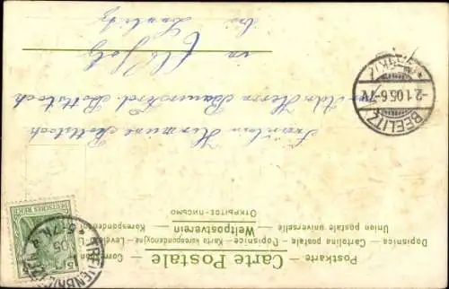 Jugendstil Ak Nelken, Blumenvase