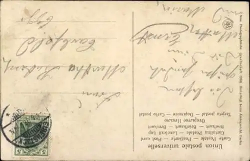 Passepartout Ak Frau, Portrait