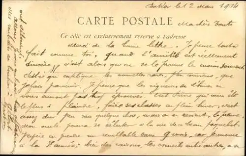 Ak Dakar Senegal, S/S Senegal liegt auf Reede von  ein Beiboot längsseits.