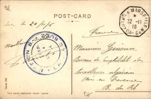 Ak Suez Ägypten, Native Street