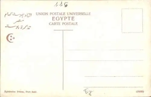 Ak Cairo Kairo Ägypten, Straßenpartie