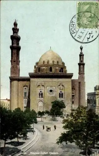 Ak Cairo Kairo Ägypten, Sultan Hassan Moschee