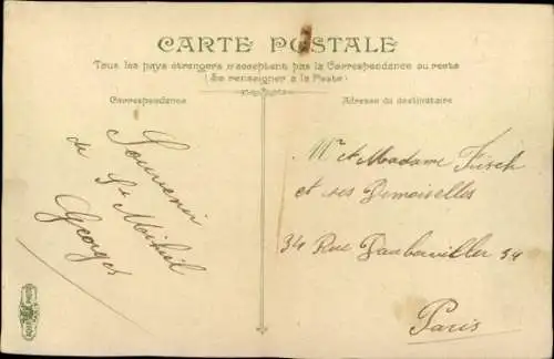 Ak Courses de Taureaux, Un Picador