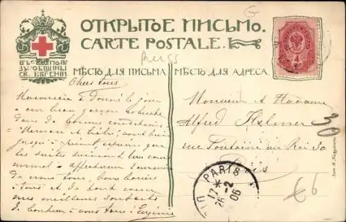 Künstler Ak Segelschiffe, Hafen, Amtsgebäude