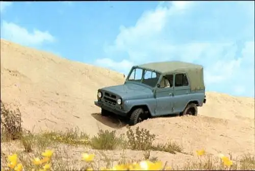 Ak Auto, UAZ-469B, Autoexport