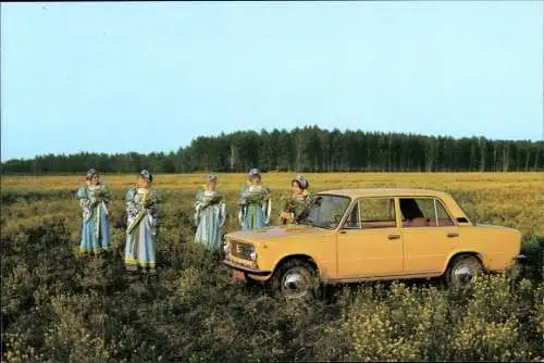 Ak Lada 1300, Frauen in russischer Tracht, Autoexport Moskau USSR