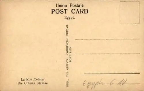Ak Suez Ägypten, Die Colmar Street