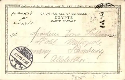 CPA Port-Saïd Egypte, Rue du Commerce