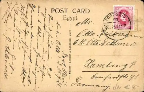PC Port Said Egypt, Prince Farouk Street