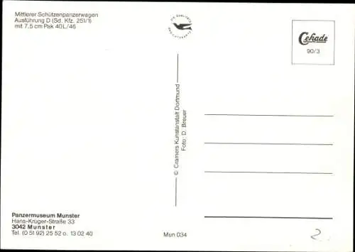 Ak Bundeswehr, Mittlerer Schützenpanzerwagen