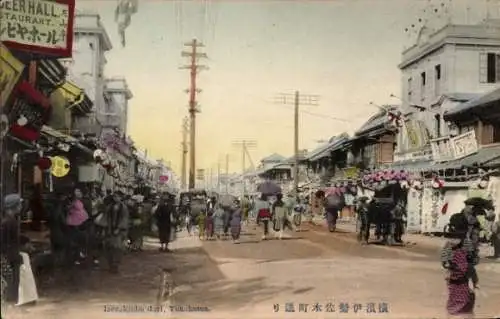 PC Yokohama Pref. Kanagawa Japan, Isezakicho dori