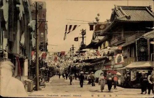 PC Osaka Prefecture Osaka Japan, Dohtonbori, Theatre Street