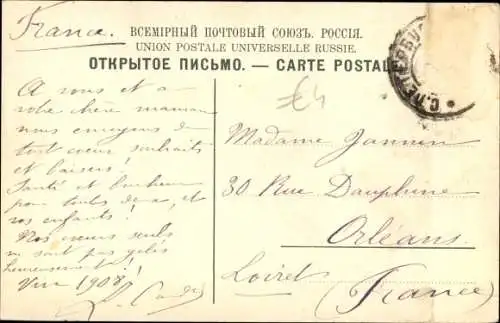 Ak Russische Tracht, Schlittengespann