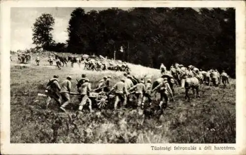 Ak Kuk-Armee, Soldaten in Uniformen, Geschütz