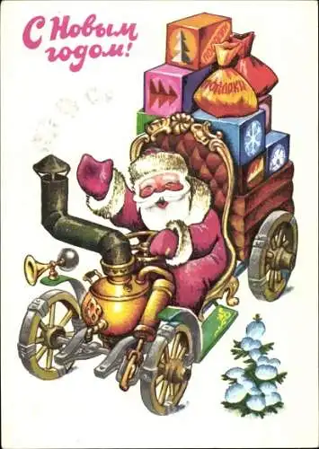 Ak Neujahr, Väterchen Frost, Geschenke