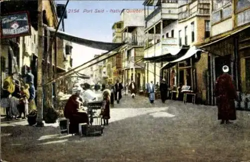 Ak Port Said Ägypten, Straßenansicht