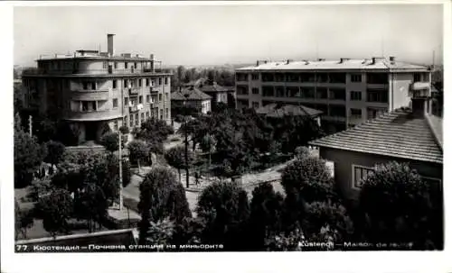 Ak Kjustendil Küstendil Bulgarien, Erholungsheim