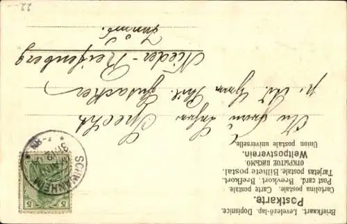 Präge Passepartout Litho Kutsche, Kutscher