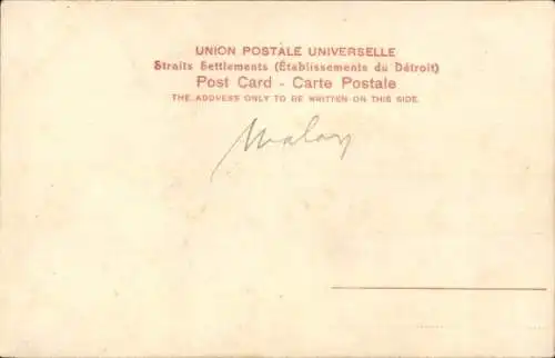 Ak Johore Johor Malaysia, Teilansicht