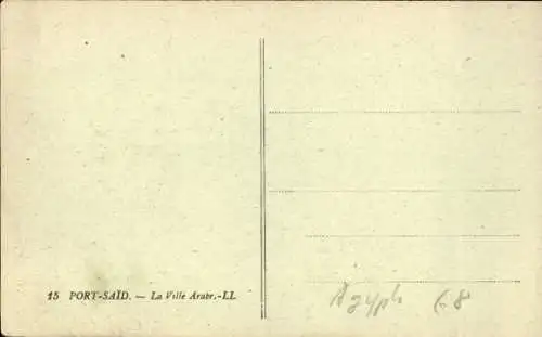 Ak Port Said Ägypten, Arabische Stadt
