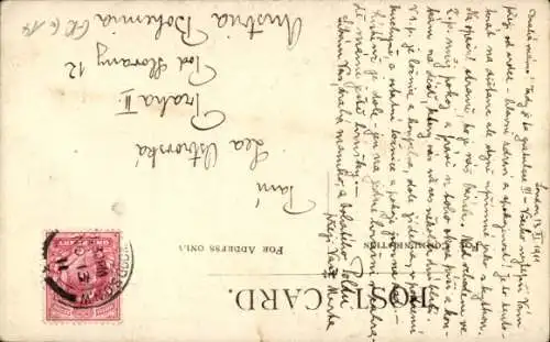 Ak London City England, St. John's Wood