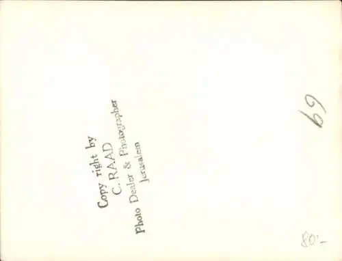 Ak Jerusalem Israel, Fassade einer Kirche mit Bäumen davor