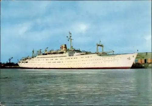 Foto Fährschiff, Schiff, Hafen