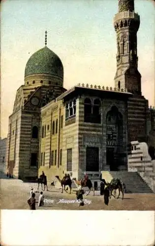 Ak Cairo Kairo Ägypten, Kail Bey Moschee