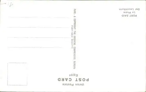 Ak Port Said Ägypten, Leuchtturm